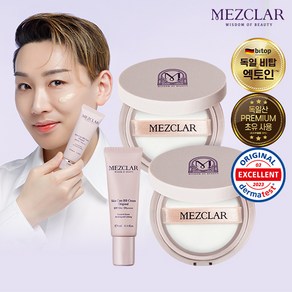 [공식판매처] 메즈클라스킨케어 비비크림 오리지널 15g (팩트) (SPF50+ PA++++ ) 2개+비비5ml