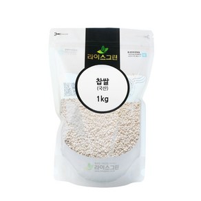 라이스그린 찹쌀1kg, 1개