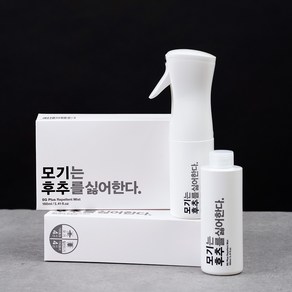 모기후추 대용량 리필형 모기기피제 모기퇴치제 몸에 뿌리는 이카리딘 캠핑 낚시 320ml