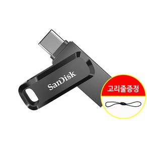 샌디스크 USB 2.0 3.0 3.1 3.2 OTG 8핀 C타입 아이폰 갤럭시 컴퓨터 8GB 16GB 32G 64GB 128GB 256GB 512GB 저용량 대용량 + 고리줄, 32GB, 1개