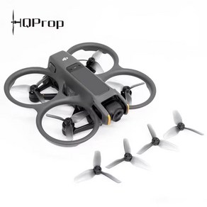 [HQpop] DJI AVATA2 전용 프롭 3엽 그레이컬러 (1대분)