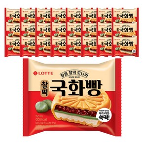 롯데 샌드 모나카 아이스크림 국화빵 찰떡 150ml, 24개