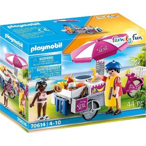 플레이 모빌 Playmobil 크레이프 카트 블랙