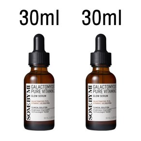 썸바이미 갈락토미세스 퓨어비타민C 글로우 세럼 30ML, 1개, 60ml