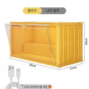 [지앤지] LED전등 컨테이너형BOX 피규어 진열장, LI.피규장식장 NO LED 블랙, 1개