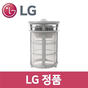 LG 정품 DFB22S 식기세척기 필터 kt93701