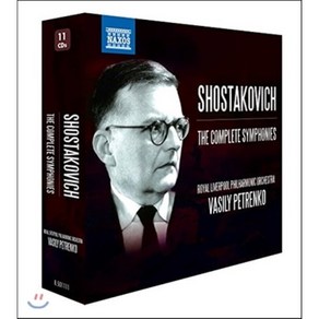 [CD] Vasily Petrenko 쇼스타코비치: 교향곡 1-15번 전집 (Shostakovich: The Complete Symphonies)