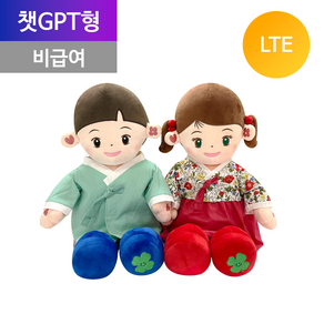 [일반판매] AI 독거노인 돌봄로봇 효돌 2세대 예비급여, LTE, 녀, 1개