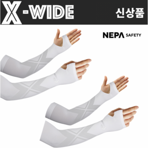 네파 NEPA 1+1 손등형 UV차단 팔토시 쿨토시 심리스 골프 자전거 낚시 등산 블랙 화이트