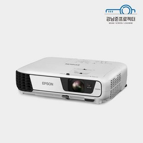 EPSON 중고빔프로젝터 엡손 EB-S31 3300안시 SVGA 사무용 학원용 강의용 가정용 사무실, (영구중단)새램프 또는 10프로 전후 사용품