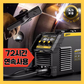 인버터 아크 용접기 가정용 현장용 논가스 휴대용 납땜 전기용접기 220v 380v, 1개, 220V 스마트형