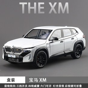 1:24 BMW XM SUV 자동차 미니카 모형 다이캐스트, 한국, 화이트, 1개