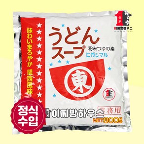 히가시마루 우동스프 봉지 800g 우동다시 조미료, 1개