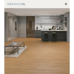 한솔마루 브론즈티그(1box/ 20장/ 0.5평시공가능) 레브 REVE 7703 우드100, 1개