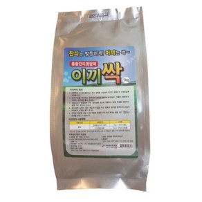 이끼싹 1kg + 작업장갑 1SET 잔디 비료 영양제 산소 묘지 골프장 이끼 제거제, 1세트