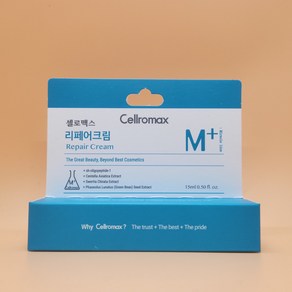 1개 셀로맥스 리페어 크림, 15ml