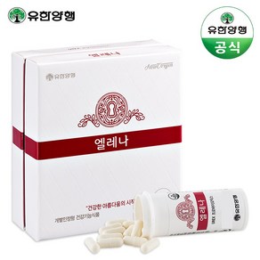 [정품] 2개월 유한양행 엘레나 60캡슐 Uex 프로바이틱스 여성 장 & 질 건강 유산균, 30회분, 2개