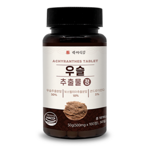 바나바잎 추출물정 500mg 100정 백세식품 모음1, 바나바잎 추출물정 500mg 100정 1통 백세식품, 1개, 50g