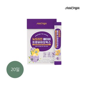 [뉴오리진] 프로바이오틱스 베이비 1.5gx30포 (30일분), 45g, 1개, 상세 설명 참조