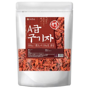 건강중심 A급 국산 구기자 500g 말린 건구기자, 1개