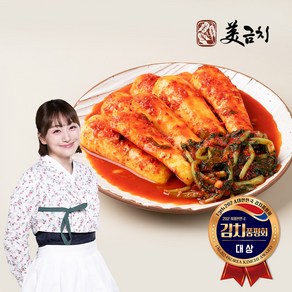 김치연구가 강미금의 율무 총각김치 5kg