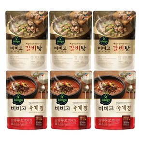 [비비고] 육개장 500g x 3팩 + 갈비탕 400g x 3팩