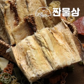 손질 절단 건 북어포 500g 자른 북어 찜용 말린 황태포 절단포