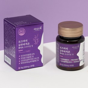 이너스픽 로즈마리 추출물 글루타치온 화이트 프리미엄정 500mg 60정 마리골드 등복합물 비오틴업 스노우 토마토 식약처 식약청 인증, 4개