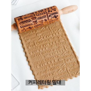 감성 동물 솔방울 우드 쿠키 롤러 반죽 밀대 모양 틀