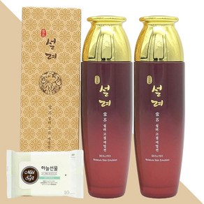 설려 고결 에멀젼 130ml 2개(+하늘선물 물티슈 10매), 2개