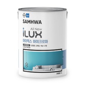 아이럭스 멀티 4L(하이크로마 새틴광) 내외부 페인트, V-2 소프트 바이올렛, 4L, 1개