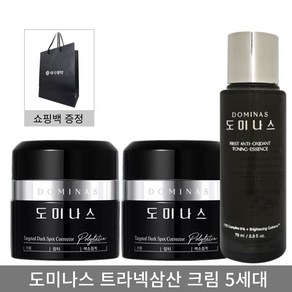 최신상 태극제약 도미나스 트라넥삼산 기미 크림5.0 시즌5 50g 2개+토닝에센스+쇼핑백증정, 2개