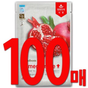 아요델 레토봄 탱탱탄력 석류 마스크팩 25g x 100매, 100개