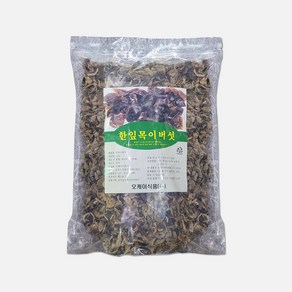 자연아름 특A급 한잎 목이버섯 1kg, 1개