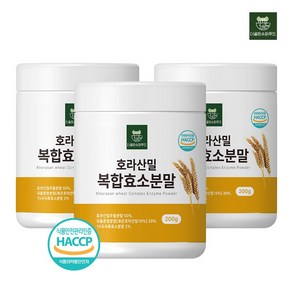 더골든 호라산밀 곡물효소 분말 식약청인증HACCP