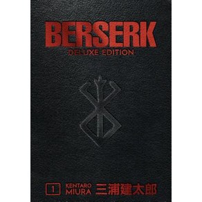 (영문도서) Besek Deluxe Volume 1 Hadcove, Dak Hose Manga, English, 9781506711980