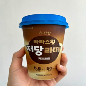 라라스윗 저당라떼 카페라떼 low suga latte 당류9g lalasweet, 10개, 300ml