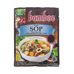 인도네시아 bamboe 소프 49g 향신료 / SOP 밤보에 육수 국물