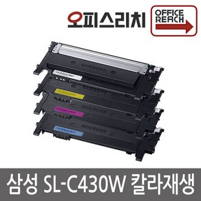 삼성 SL-C430W 고품질출력 재생토너 CLT-404S, 1개, 노랑