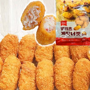 냉동 게살너겟 1kg 게맛살튀김 빵가루게맛살, 1개