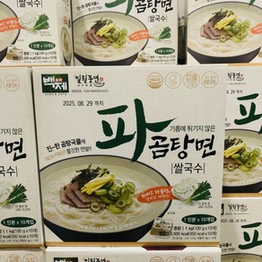 백제 일월풍면 파곰탕면 쌀국수 93.5g 코스트코 파곰탕면1kg(100g X 10개입), 1개, 1kg