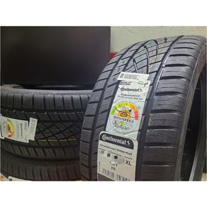 콘티넨탈 245/45R20 99Y DWS06+ 245 45 20 2454520 [직영점_방문장착전용][장착비별도][택배 X]