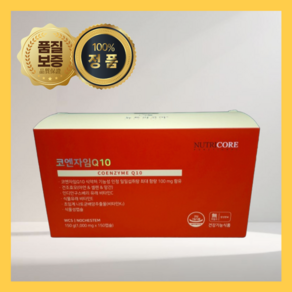 뉴트리코어 WCS 코엔자임Q10 코큐텐 1 000mg x150캡슐, 150정, 1박스