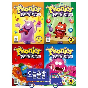 Phonics Monste (2nd) 파닉스 몬스터 1 2 3 4 선택, 4 Student Book