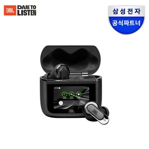 삼성공식파트너 JBL TOUR PRO3 트루어댑티브 노이즈캔슬링 블루투스 이어폰 스마트케이스 최대44시간 재생, {BLK} 블랙