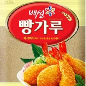 백설빵가루 건식 CJ 450g