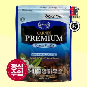 카네스 Canes 프리미엄 프렌치바닐라 커피 198g 바닐라커피 CARNES Pemiun 미국 수입커피 고급커피, 1개, 1개입