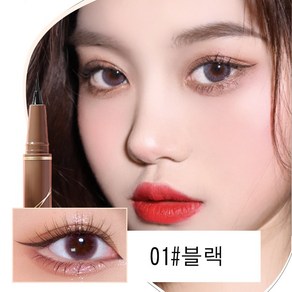 YIYE 방수 아이라이너 추천 친화적 소재 아이펜슬 0.1MM 5색, 01#블랙, 1개