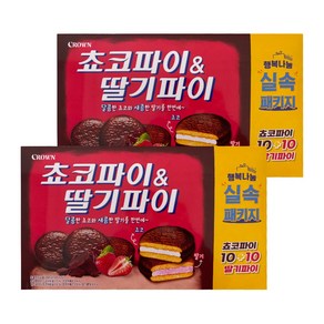 크라운 쵸코파이 & 딸기파이 실속패키지 초코파이, 2개, 650g