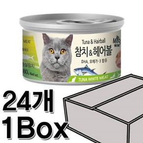 미우와우 흰살참치&헤어볼 80g 24개입 1박스/고양이캔, 24개